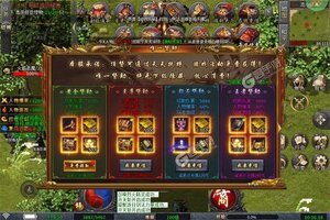 新征途开启 《无双战车》新服来了 下载官方最新版开启新挑战