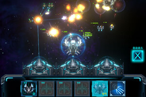 星际卫队下载 免费星际卫队下载新版本方法和下载地址合集