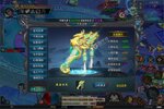 《暴走无双团》全新版今日隆重更新 开启新服大礼共襄盛举