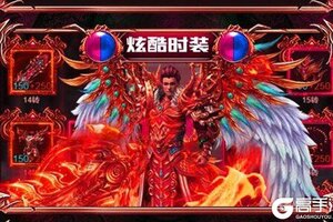 角色扮演手游《热血千刀斩》开新服  数万玩家已更新全新版