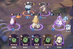 角色扮演手游《永夜降临复苏》开新服  数十万玩家已更新官方最新版