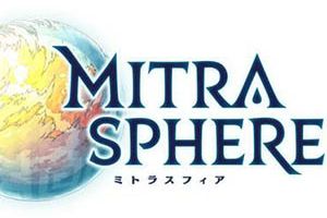 幻想RPG游戏《密特拉之星》将于今春正式上架