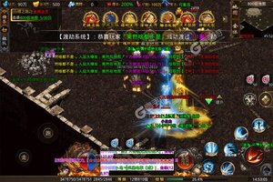 《摸金之路》新服等你来战 官方版摸金之路下载一并送上