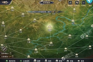《三国之空城计》新服火爆开启 下载最新版三国之空城计迎接新征程