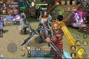 下载官方最新版《魔灵纪元》 坐等万人新服开启