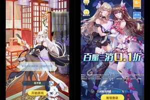 大佬入坑看新服 《美人鱼消消》新服开启 新版本下载奉上