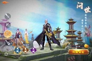 《暗魔领主》新版本今日隆重更新 开启新服福利共襄盛举