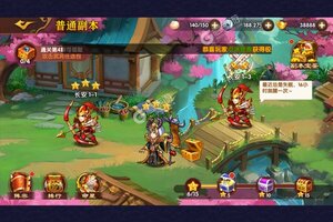 《开心斗三国》极品大礼低调来袭 全新版下载开启