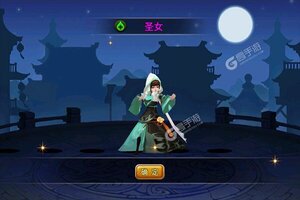 《剑侠奇缘》最新版今日隆重更新 开启新服礼遇共襄盛举