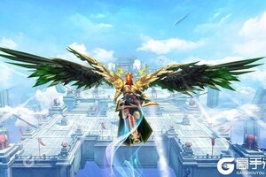 《远征手游》超火新服新版本开启 下载新版本迎风起航
