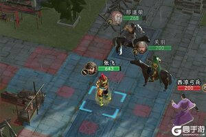 《三国志战棋天下》技能搭配攻略：核心武将技能搭配推荐&技能养成提升！