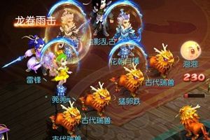 新服火爆增开 老玩家返利引热潮