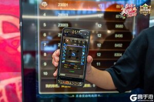 夏日盛典冲超积分巨变《王者征途》领跑