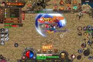 大佬入坑看新服 《烈火之刃》新服开启 官方版下载奉上