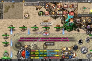 角色扮演手游《天堂之圣灵》开新服  百万玩家已更新官方版