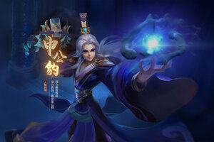 少年仙界传下载怎么下 最新少年仙界传安卓安装包下载地址汇总