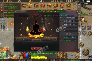 角色扮演手游一个就够了 《焚天之怒》迎全新版紧急加开新服