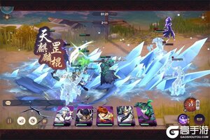下载最新版《镇魂街：破晓》领礼包 今天开新服入驻享福利