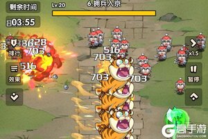 领主防线下载 领主防线安卓下载最新版地址盘点