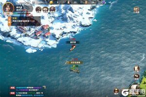 《大航海征途》开荒攻略：萌新开局快速发育指南