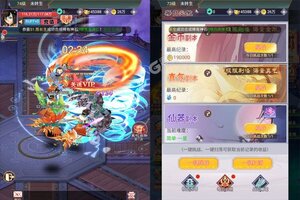 绯色梦境又双叒开新服 小伙伴们一起来下载吧