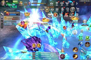 《神魔幻想》VIP礼包强势来袭 官方版下载开启