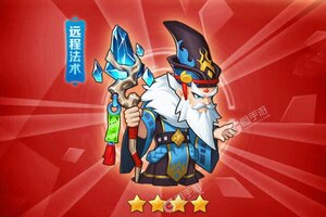 下载最新版《魔兽三国》 磨刀霍霍向新服