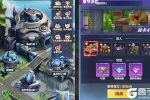 《荣耀战争》海量礼遇等你来战 全新版荣耀战争下载一并送上