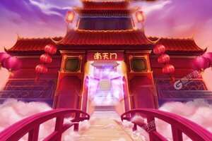 《西游正传》新服2022年02月23日开启 下载全新版《西游正传》专享新服礼遇