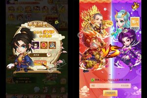 《兵马俑》官方最新版今日隆重更新 开启新服大礼共襄盛举