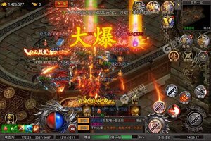 下载最新版《热血赤月》领礼包 今天开新服入驻享福利