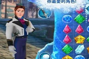 汉斯王子能力使用攻略