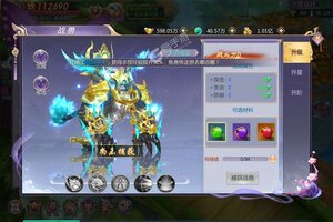 《绝地枪王》超火新服官方版开启 下载官方版迎风起航