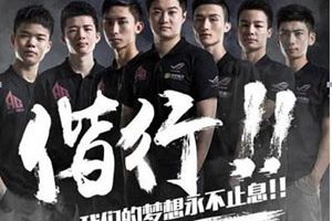 【KPL】心态爆炸？Vv竟有离队想法