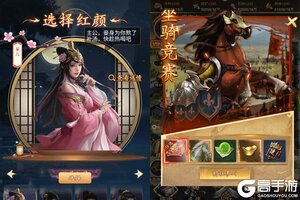 《三国志名将传》新服等你来战 官方版三国志名将传下载一并送上
