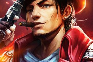 6月17日临时维护公告