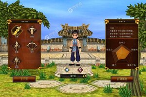 全民江湖下载 全民江湖安卓下载最新版地址合集