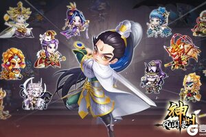 《神州风闻录》节气福利 | 新年焕新容，小寒逢三九。——小寒