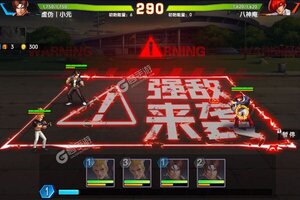 《拳魂觉醒》独家礼包等你来战 最新版拳魂觉醒下载一并送上