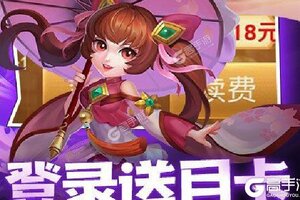 《三国计》新服强势开启 下载官方最新版三国计迎接新征程