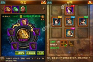 《蜂鸟五虎将》新服即将开启 下载新版本蜂鸟五虎将迎接新征程