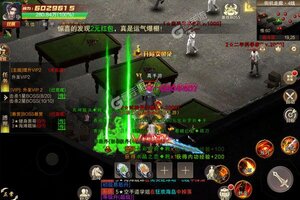 寻秦又双叒开新服 小伙伴们一起来下载吧