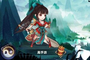 卡牌战略手游《仙侠传奇》开新服  数万玩家已更新新版本