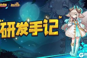 《我的勇者》【肝生万物节】研发手记-天赋优化，魔女BD设计概念分享
