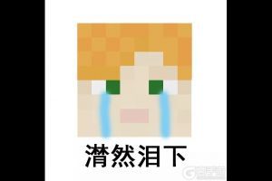我的世界：再次入秋失败？有了它夏天也可以打雪仗！