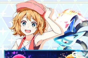 《口袋高手》2021年09月17日新服开启通知 官方版下载恭迎体验