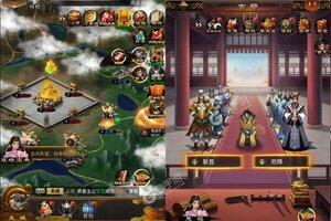 下载全新版《君成天下》领礼包 今天开新服创角享福利