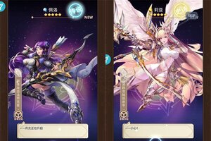 下载最新版《忍者学园》 磨刀霍霍向新服