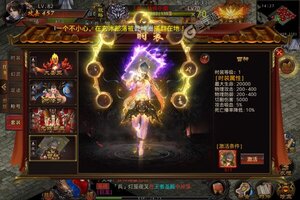 《奇幻祖玛》新服等你来战 新版本奇幻祖玛下载一并送上