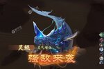 大佬入坑看新服 《山海经幻想录》新服开启 新版本下载奉上